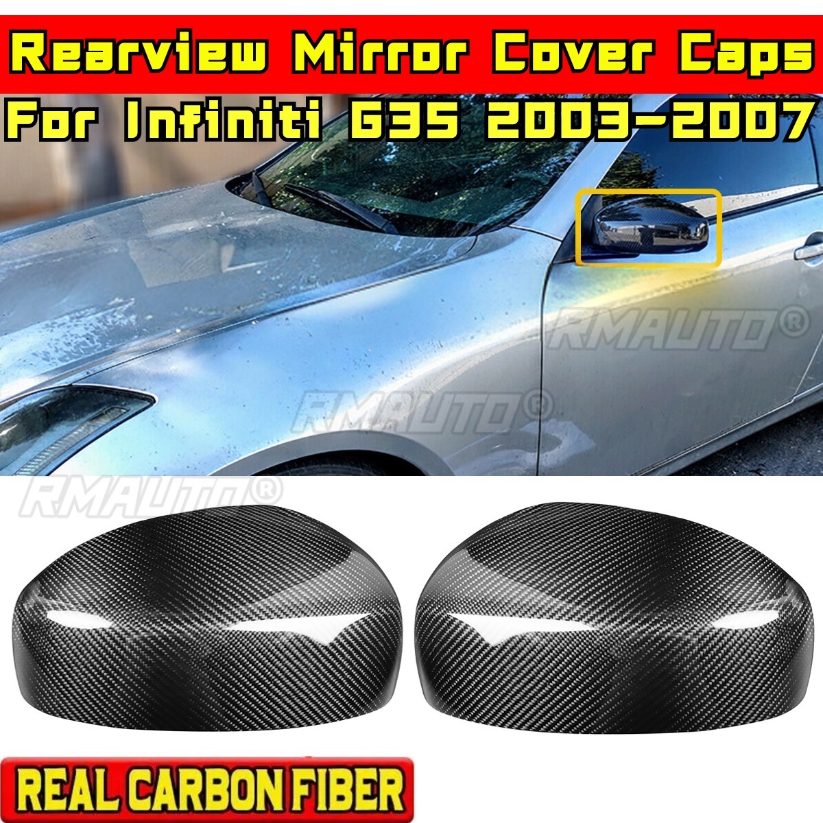 ลายคาร์บอนไฟเบอร์