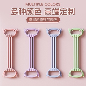 Bande de résistance réglable en forme de huit à 6 tubes pour l'ouverture des épaules et le remodelage du dos – Entraîneur élastique pour fitness à domicile - Product Image 3