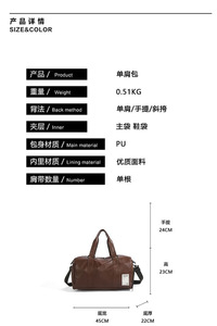 Black PU Waterproof Travel Duffel <b>Bag</b>, Large Capacity <b>Weekender</b> Gym Overnight Tote <b>Bag</b> <b>with</b> <b>Shoe</b> <b>Compartment</b> - Product Image 4