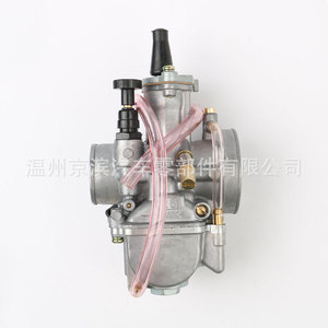 Carburateur de moto Koso 21 24 26 28 30 32 34mm pour moteur GY6, pièce de rechange - Product Image 4