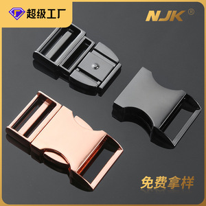 Jiuyuan Metal Side Release Buckle 25mm Zinc Alloy Durable Bag <b>Hardware</b> for Backpacks and Belts - Product Image 5