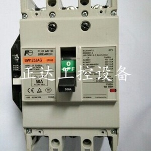 ฟูจิ มอลด์เคสเซอร์กิตเบรกเกอร์ BW125JAG 3P 50A ความร้อนแม่เหล็ก 400V 10kA ความสามารถในการตัดวงจร - Product Image 5