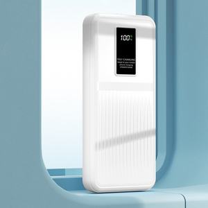 Batterie externe d'urgence haute capacité 10000 mAh à charge ultra-rapide 22,5 W, prix de gros, cadeaux, logo personnalisé - Product Image 3