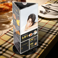 Support de menu rotatif triangulaire pour restaurant, porte-menu de table en acrylique