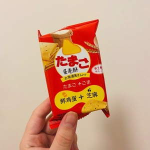 Hokkaido-huevo fresco y sésamo, rollo de huevo crujiente, barra, galletas - Product Image 1