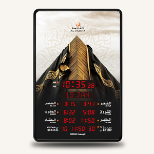 Nouvelle Grande Horloge Murale Électronique Numérique Azan 2026 avec WiFi, Affichage Dynamique HD, Heures de Prière Mondiales, Art Islamique, <span class=keywords><strong>Streaming</strong></span>, Halal, Musulmane - Product Image 1