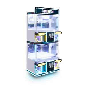 Nouveau jeu de pièces verticale, mini jeu de pièces à monnayeur, machine à attraper les peluches, grue à pièces, machine à griffes - Product Image 4