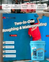 Revêtement imperméable ultra-stable PUXIANG pour l'adoucissement des surfaces, forte adhérence, anti-fissures pour carrelage et béton
