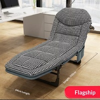 Lit pliant avec cadre en métal, matériau ABS, design moderne, portable, fauteuil inclinable simple pour hôpital et camping
