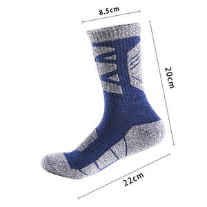 Chaussettes <span class=keywords><strong>de</strong></span> sport mi-mollet pour hommes épaissies à doublure éponge pour le cyclisme et le <span class=keywords><strong>ski</strong></span> en plein air et le <span class=keywords><strong>ski</strong></span> Chaussettes respirantes antidérapantes absorbant la sueur pour les jeunes - Product Image 2