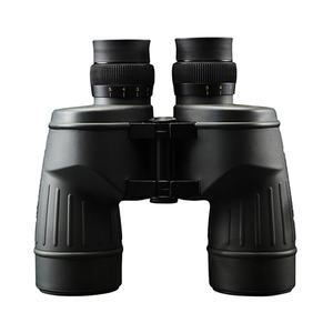 Fujinon Fernglas 7X50FMTRC-SX Professionelles Wasserdichtes Jagd- und Outdoor-Erkundungsteleskop - Product Image 2