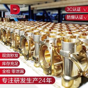 ชุดวาล์วควบคุมทองเหลืองแบบกำหนดเอง 2 ทาง 2 ทาง 2 ทาง 3 ทาง - Product Image 4