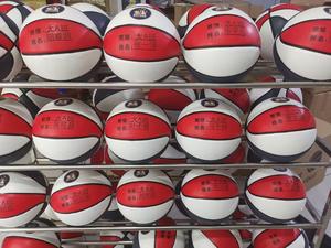 Pallone da basket Akala Creative Classic n. 7 per adulti, nero, in PU resistente all'usura, per <span class=keywords><strong>allenamento</strong></span>, con pneumatico in gomma ad alta elasticità - Product Image 4