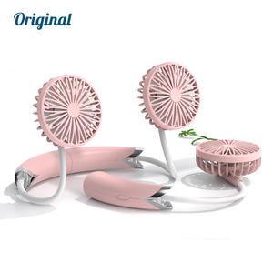 2 in 1 condivisione staccabile pieghevole USB Cooler Neckband Flower Neck Fan - Product Image 1