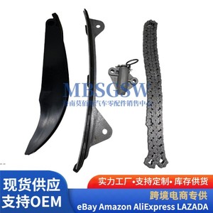 Kit de chaîne de distribution automobile 24321-2E000 pour Hyundai Kia, pièces de rechange pour réparation - Product Image 2
