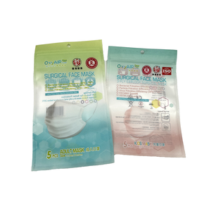 Sacs d'emballage personnalisés pour masques de qualité médicale, vente en gros, pochettes verticales OEM pour masques chirurgicaux et faciaux jetables KN95 - Product Image 3