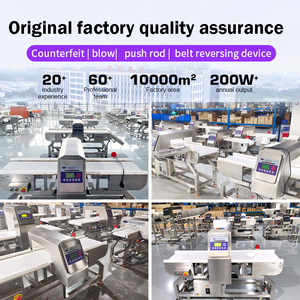 스테인리스 스틸 액체 파이프라인 금속 탐지기 신선한 주스 포장 생산 라인 식품 안전 검사용 - Product Image 6