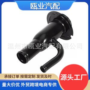 คอเติมน้ำมันเชื้อเพลิง 577-306 4C3Z9034C สำหรับฟอร์ด F350 F450 F550 ปี 2005-2007 อะไหล่ทดแทน - Product Image 5