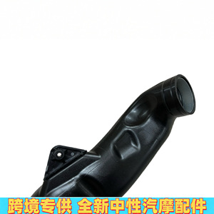 ท่อร่วมไอดีสำหรับ BMW 740 F02 E71พลาสติกอะไหล่ใหม่หมายเลข13717571348 - Product Image 4