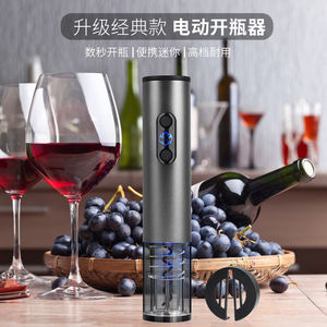 Hot Items Ongebruikelijke Producten Oplaadbare Elektrische Wijnopener Keukenproducten - Product Image 5