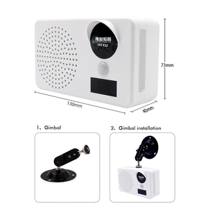 Alarma Solar con <span class=keywords><strong>Sensor</strong></span> al aire libre, <span class=keywords><strong>Detector</strong></span> de movimiento infrarrojo con sirena, 100dB, alarma antirrobo de seguridad de gran volumen - Product Image 6