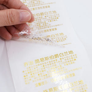 Custom Die Cut <span class=keywords><strong>Promo</strong></span> Kids Vinyl Label Lichtgevende Pegatina Night Glow Waterdichte Glow Dark Sticker Zilver Custom Verpakking Etiketten - Product Image 5