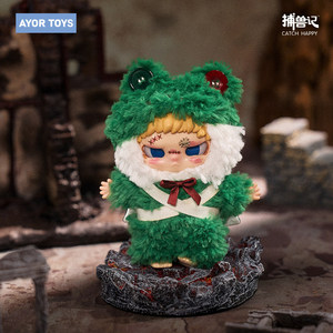 AYOR TOYS Originale all'ingrosso Bad Kid Kippo Rebel Paradise Series Blind Box Peluche in vinile da collezione Regalo Mystery Box - Product Image 6