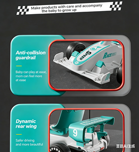 <span class=keywords><strong>Voiture</strong></span> électrique pour enfants avec pédale et volant, en ABS, 4 roues, sensation de conduite réelle, pour les enfants de 2 à 4 ans - Product Image 4