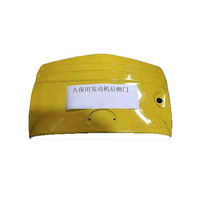 Piezas de Repuesto para Miniexcavadora Kubota U17-3: Panel Lateral, Cubierta Trasera del Motor, Radiador, Cubierta del Tanque de Combustible, Protector Inferior para Kubota