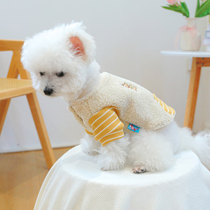 PETCIRCLE Ropa para Mascotas - Ropa para Perros y Gatos - Sudadera para Perro con Diseño de Galleta de Jengibre - Rayas Amarillas - Product Image 3
