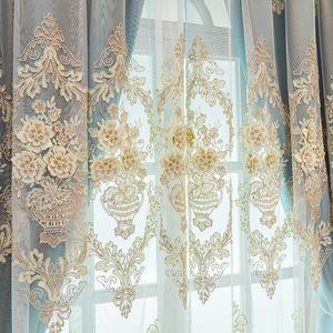 <span class=keywords><strong>Rideau</strong></span> <span class=keywords><strong>occultant</strong></span> moderne à <span class=keywords><strong>double</strong></span> couche en tissu transparent brodé pour le format de corde intégré du salon et de la chambre à coucher - Product Image 3