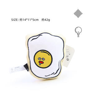 Tortilla tostada de aguacate a rayas Ins, juguetes personalizados para gatos, juguete de peluche interactivo para gatos con hierba gatera - Product Image 5