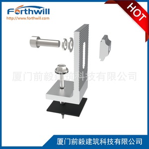 Support de montage solaire Forthwill, pince en aluminium pour rail d'angle, finition anodisée - Product Image 3
