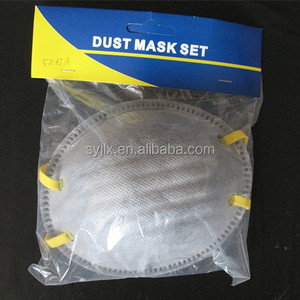 Masker Wajah bahan karbon untuk bekerja perlindungan debu <span class=keywords><strong>N95</strong></span> - Product Image 1