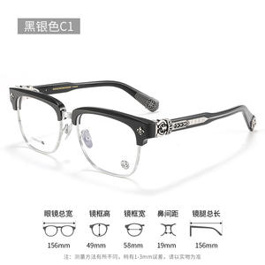 กรอบแว่นตาครึ่งกรอบสำหรับผู้ชาย รุ่น Croxin CH6103 ทรงสี่เหลี่ยม ทำจากอะซิเตท พร้อมแผ่นรองจมูกเซรามิกไทเทเนียมแท้ที่สวมใส่สบาย - Product Image 3