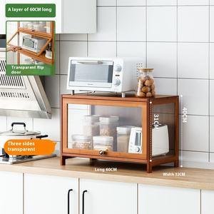 厨房推车芒果木可调节现代储物柜立方体烘焙架橱柜门地下室储物架餐边柜2 - Product Image 6