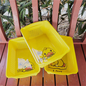 B.Duck Plastic Storage <b>Baskets</b> 31x21x12cm Rectangle <b>Stackable</b> For Kitchen Desktop Organizing - Product Image 1