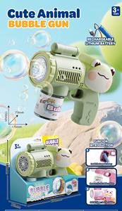 इलेक्ट्रिक कार्टून पशु बुलबुले बंदूक ग्रीष्मकालीन आउटडोर बुलबुला ब्लोअर खिलौना बच्चों के लिए स्वचालित बुलबुला मशीन - Product Image 4