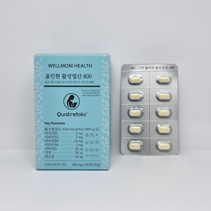 Yuyu Healthcare Ácido Fólico Activo 800 - Fólico 5-MTHF Premium 800mcg, Tabletas de Fórmula Metilada de Alta Absorción para Adultos - Product Image 1