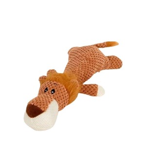 Jouet en peluche pour animaux de compagnie, forme d'animal de dessin animé, émettant des sons, durable, résistant aux morsures, jouet interactif pour chien et chat - Product Image 5