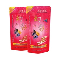 Sac d'appât de poisson innovant imprimé personnalisé de 100g, sac d'alimentation de carpe de Koi chinois, sac d'alimentation de poisson debout avec fermeture éclair et fenêtre