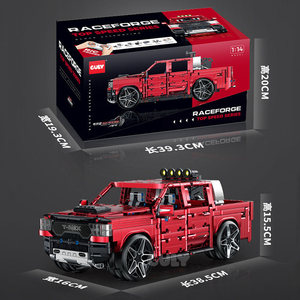 10633 Tyrannosaurus Rex Off-Road Vehicle Pickup Truck SUV High-Difficulty <b>Building</b> <b>Blocks</b> - Product Image 5