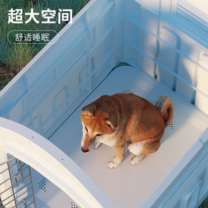 Plastic doghouse, suitable for all seasons, sun-protected, suitable for large, medium and <b>small</b> <b>dogs</b>, outdoor rainproof pet <b>bed</b> - Product Image 3