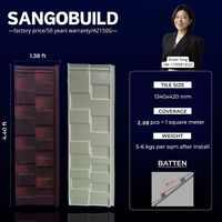 Tôles de toiture ondulées en métal revêtu de pierre résistantes à la chaleur Sangobuild, ignifuges, résistantes aux UV, garantie à vie, usage résidentiel