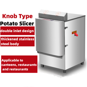Best Choice Onion <b>Chopping</b> <b>Machine</b> Slicing 1100w Vegetable Processing - Product Image 6