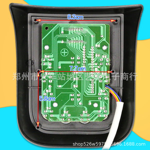 Tablero de control para olla a presión eléctrica Bangwei, panel de reparación universal de 5,5x7,7 cm para uso doméstico - Product Image 2