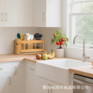 Bamboo Tableware Organizer <b>Box</b> With <b>Removable</b> Tray For Kitchen Utensil Storage - Product Image 2