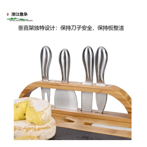 Zhejiang Aohua Cheese Board <b>Set</b> With Slate Stone Wooden Tray 4 Stainless Steel <b>Knives</b> <b>Ceramic</b> Bowl Labels And Chalk For Serving - Product Image 2