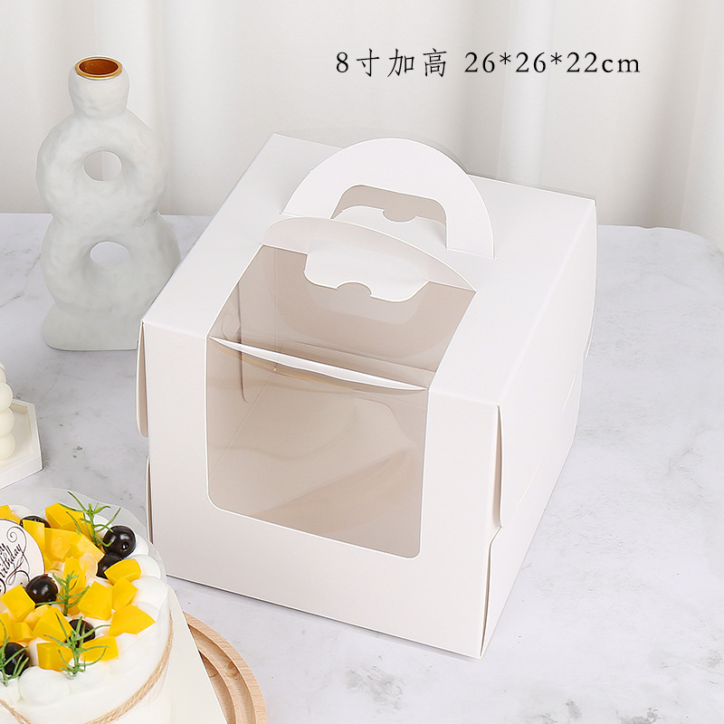 8" พลัส (26*26*22 ซม.)