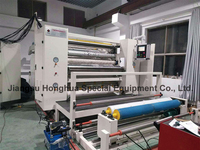 Honghua PUR cuir thermofusible cuir artificiel plastique machine à plastifier réflexion de l'humidité composé thermofusible machine